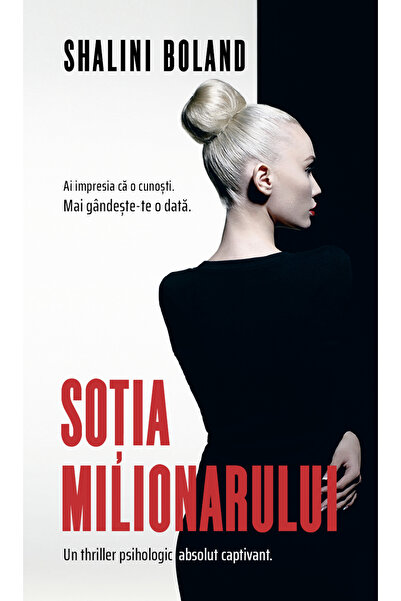 Rao The millionaire's wife