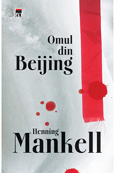 Rao Omul din Beijing