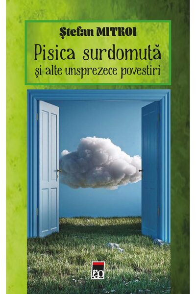 Rao Pisica surdomuta