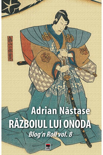 Rao Razboiul lui Onoda