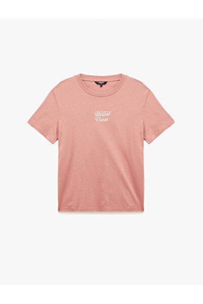 Koton Μπλουζάκι με κοντό μανίκι με βαμβακερή εκτύπωση