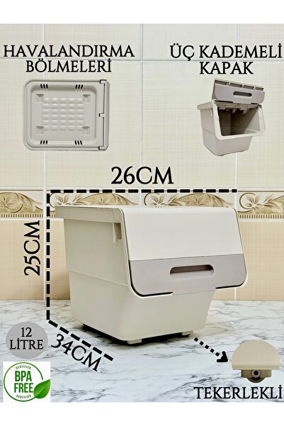 Mulina Home Tekli Kahve Bej Patateslik Soğanlık & Çok Amaçlı Sepet 12L