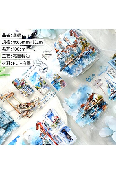 İthal G2-2m bandă PET cu tematică marină