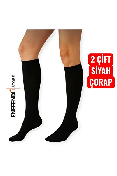 NF ND ENEFENDİ 2 чифта майчини чорапи, до коляното, дебели, топли, еластични,...