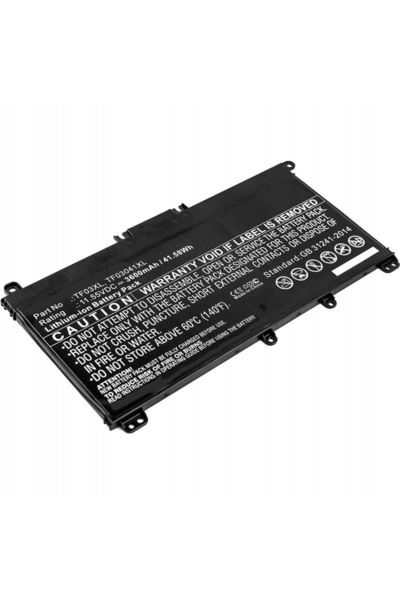 Other Baterie laptop CoreParts HP, MBXHP-BA0089