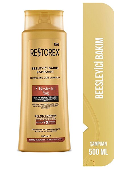 ROSSMANN Şampuan Keratin&argan 500ml 1 Adt Collagen&biotin 500ml 1 Adt 7 Besleyici Yağ 500ml 1 Adt