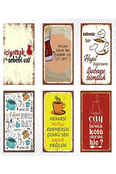 Hayat Poster Σετ 6 ξύλινων αφισών τοίχου με θέμα το τσάι και τον καφέ - Hbb S...