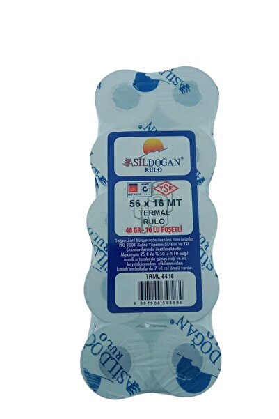 PAZAR DÜNYASI لفائف آلة تسجيل النقد أسيلدوجان 56×16 حرارية معتمدة من TSE 10 لفات