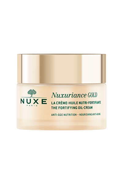 Nuxe Intensive Moisturizing Repair Cream for Dry and Sensitive Skin 50ml