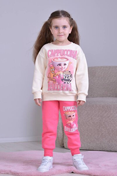 Yağmur Giyim PJK3İ Балерина Капучино с мотив 3-лентов кабелен 100% памук Комп...