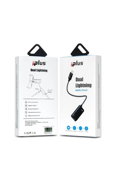 iplus شاحن وسماعات iPhone A19 (FD-A19)