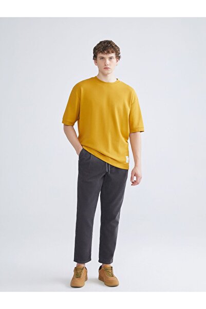LC Waikiki Slim Fit Velvet Men's Trousers