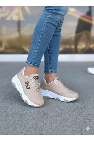 Weynes Women's Beige Skin Waterproof Daily Orthopedic Sneaker Wsb4090