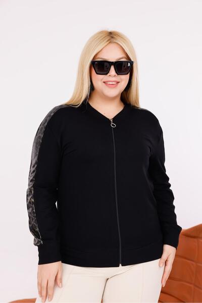 Siyezen Plus Size Leopard Zippered Cardigan