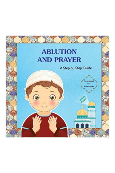 BOOKKIDS الوضوء والصلاة - دليل خطوة بخطوة - للبنين