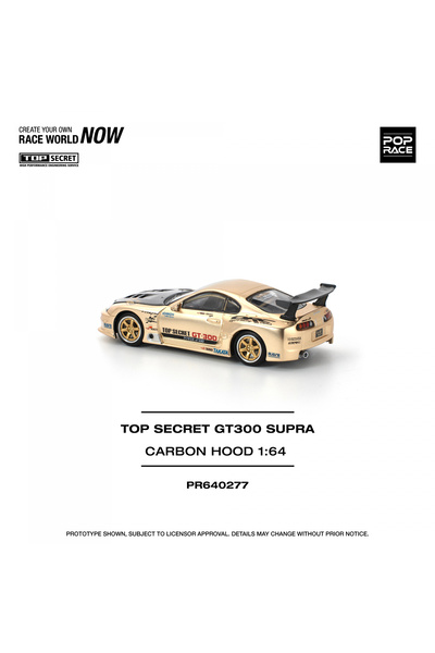 pop race 1 /64 Toyota Top Secret Gt300 Supra Carbon Hood