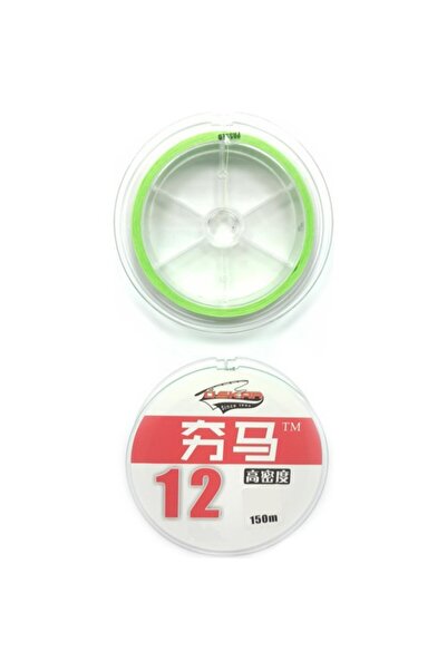 Oskar Long Shot Ip Misina 12X Chartreuse- 0.12mm