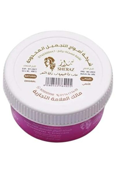 Shiraz حلاوة لإزالة الشعر للنساء - 400 جرام
