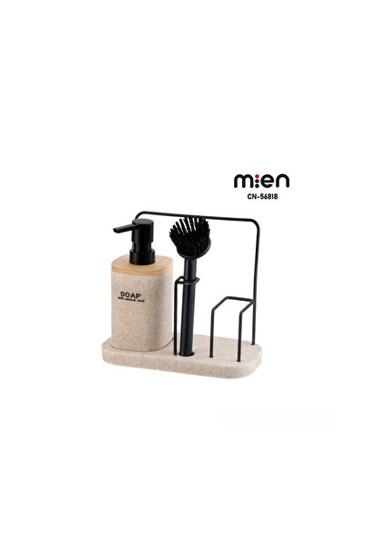 MİEN O/6 POLYRESIN HAZNELİ SIVI SABUNLUK BEJ