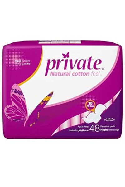 PRİVATE فوط صحية ليلية بأجنحة، 48 فوطة