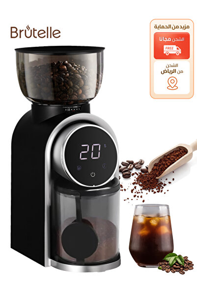 Brutelle Burr Coffee Grinder Electric Coffee Grinder Adjustable Burr Mill wit...