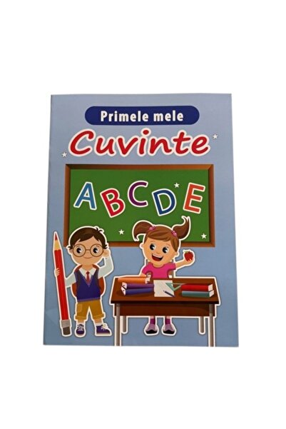 Mad Carte de activități ilustrată pentru copii - Primele mele cuvinte