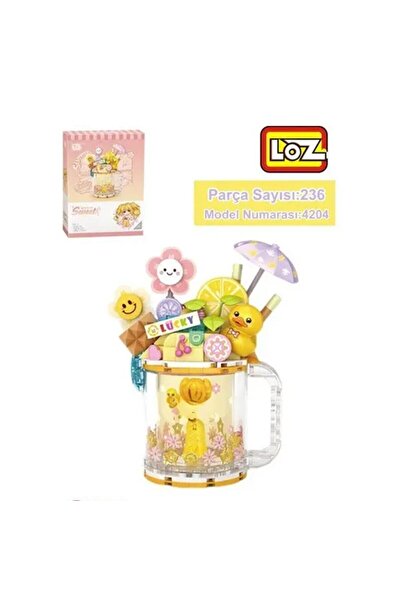 FABBA TOYS لعبة مكعبات بناء LZ-4204 على شكل كأس آيس كريم بطة صفراء 236 قطعة