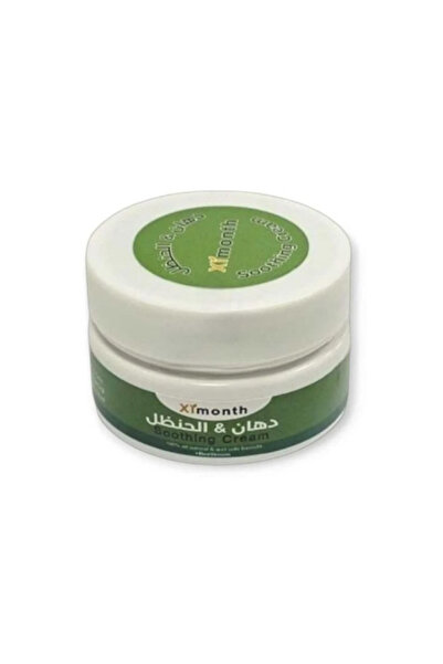 Ximonth Hanzal Ointment