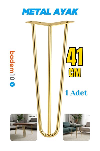 Badem10 Martı Gold Metal Coffee Table Leg 41 cm Single Durable Furniture Support Riser Leg Model