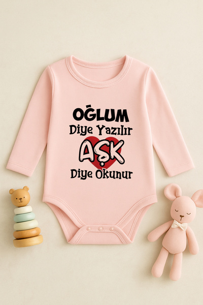 SVART WEAR Cute Baby Bodysuit with Printed Text and Snap Fasteners