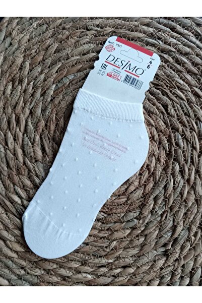 Desimo 20 Den Thin Children's Socks Single Pair