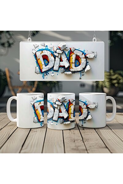 Beramussa كوب مكتوب عليه DAD ثلاثي الأبعاد – كوب الأب بتأثير انكسار السطح – بدون نقش