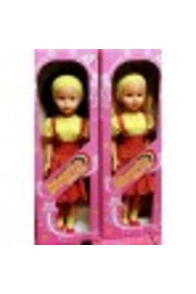 Aradeanca Papusi Aradeanca Doll - Maria - Brunette - 80cm - 00371-01