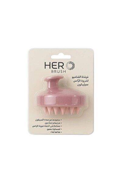 Her هيرو برش فرشاة الشامبو لفروة الراس دائرية