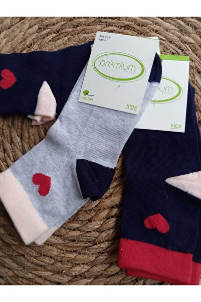 LİA Underwear Heart Patterned Cotton 3-Piece Children's Socks