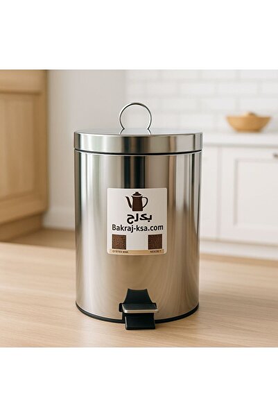 bakraj سطل استيل سعة 8 لتر