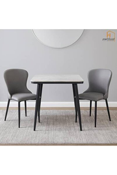 Al Saada Home Grey tea table set - 2 chairs