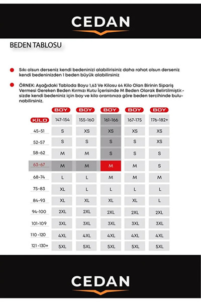 CEDAN Висока талія, стягуючі безшовні лосини