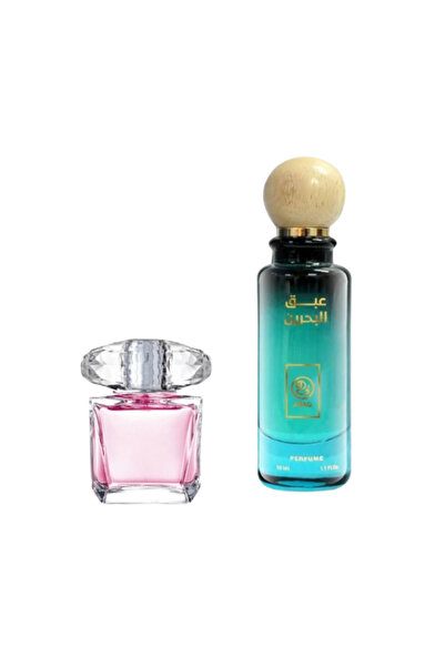 REND مستوحى من عطر فيرساتشي برايت كريستال رقم 112