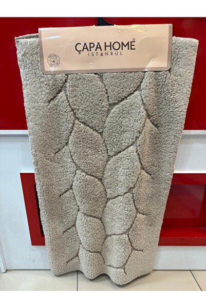 Çapa Home 2 Pieces Daily Premium Quality Washable Panyo Carpet & Toilet Mat Set 60X100/50X60