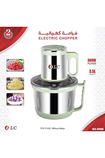 DLC Electric Chopper Model 39406, Stainless Steel, 300 Watts, 3.5 Liter Capacity, Multiple Speeds