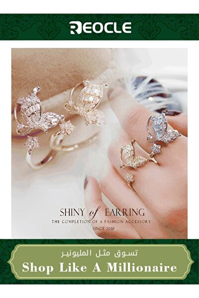 REOCLE Women's Butterfly Layered Rhinestone Adjustable Open Ring