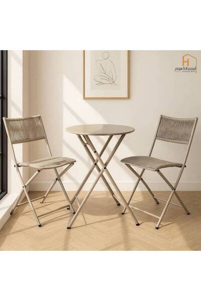 Al Saada Home Featured Tea Table Set - 2 Chairs - Brown