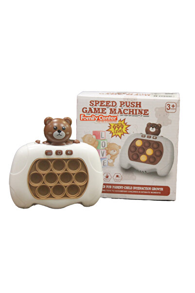 TSUMAB Speed Push Game Machine – Bear Design Interactive Toy