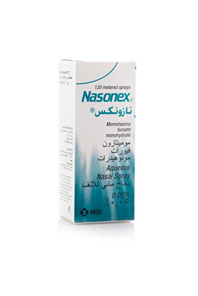 ORGANON بخاخ نازونكس للأنف
