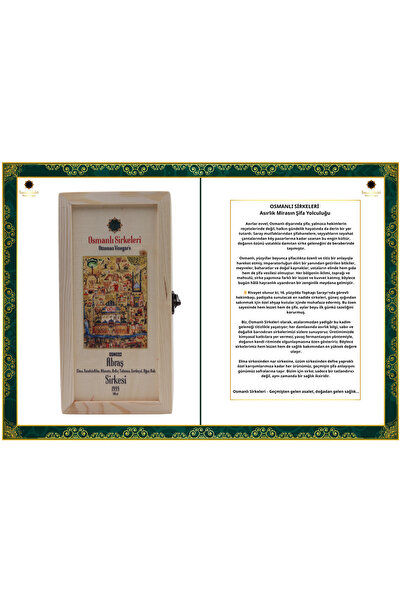 osmanlı sirkeleri OSM 032 ABRAŞ SİRKESİ (Elma, Karahindiba, Altınotu, Ardıç T...