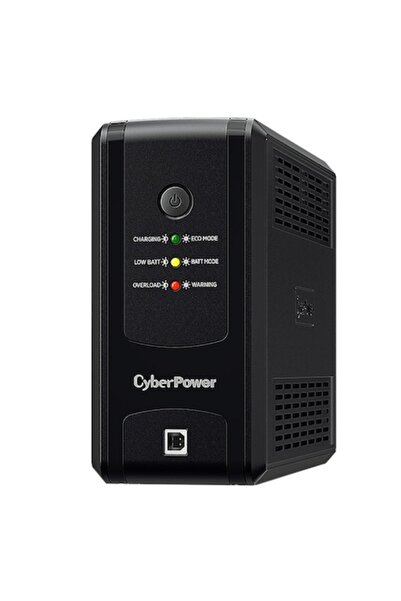 CyberPower UPS de rezervă AVR 850VA 425W