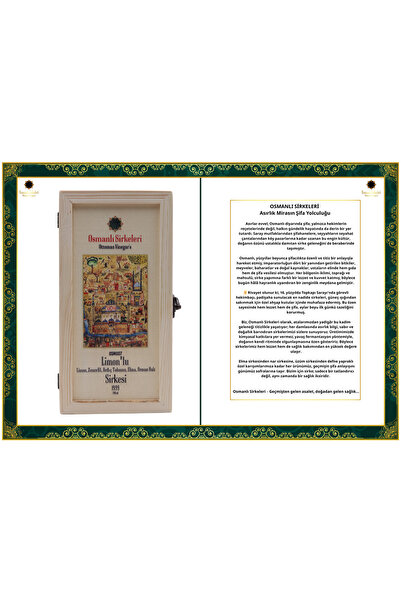 osmanlı sirkeleri OSM 007 LİMON’LU (Limon, Zenceﬁl, Ardıç Tohumu, Elma, Orman...