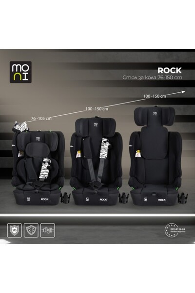 Moni Scaun auto pentru copii Rock, negru, i-Size 76–150 cm
