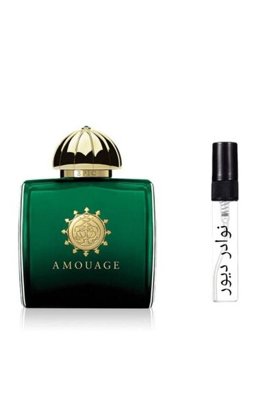 Amouage DIA Amouage Epic Woman EDP 1ml Sample